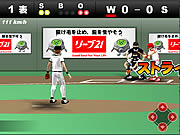 Click to Play Baseball Stadium