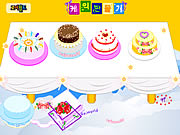 Click to Play Wedding Cake Decoration